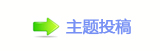 ㌀㘀　佭좉桖�ꒋ佭좉桖